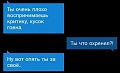 Нажмите на изображение для увеличения
Название: IMG_4134.JPG
Просмотров: 449
Размер:	21.4 Кб
ID:	1568519