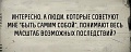 Нажмите на изображение для увеличения
Название: IMG_4136.JPG
Просмотров: 444
Размер:	34.7 Кб
ID:	1568521
