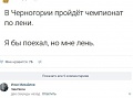 Нажмите на изображение для увеличения
Название: IMG_4140.JPG
Просмотров: 423
Размер:	25.3 Кб
ID:	1568524