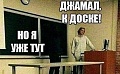 Нажмите на изображение для увеличения
Название: IMG_4143.JPG
Просмотров: 437
Размер:	66.1 Кб
ID:	1568527