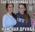 Нажмите на изображение для увеличения
Название: IMG_4145.JPG
Просмотров: 471
Размер:	61.0 Кб
ID:	1568529