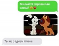 Нажмите на изображение для увеличения
Название: IMG_4147.JPG
Просмотров: 409
Размер:	35.7 Кб
ID:	1569629