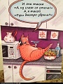 Нажмите на изображение для увеличения
Название: 8614632.jpg
Просмотров: 423
Размер:	97.1 Кб
ID:	1571716