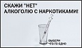 Нажмите на изображение для увеличения
Название: алк.jpg
Просмотров: 420
Размер:	16.6 Кб
ID:	1571813