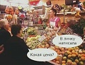 Нажмите на изображение для увеличения
Название: image.jpeg
Просмотров: 405
Размер:	49.5 Кб
ID:	1574856