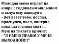 Нажмите на изображение для увеличения
Название: 1.jpg
Просмотров: 393
Размер:	96.3 Кб
ID:	1577422