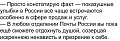 Нажмите на изображение для увеличения
Название: 2.jpg
Просмотров: 402
Размер:	37.4 Кб
ID:	1577423