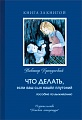 Нажмите на изображение для увеличения
Название: 30bc6d3ac6dfe4a491fc1ba366bff9729113cbb6.jpg
Просмотров: 351
Размер:	64.9 Кб
ID:	1578220