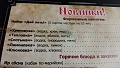 Нажмите на изображение для увеличения
Название: 20161104_161201.jpg
Просмотров: 36
Размер:	283.6 Кб
ID:	1578949