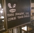 Нажмите на изображение для увеличения
Название: image.jpeg
Просмотров: 377
Размер:	117.0 Кб
ID:	1581556