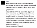 Нажмите на изображение для увеличения
Название: 8683298.jpg
Просмотров: 413
Размер:	49.3 Кб
ID:	1581781