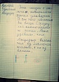 Нажмите на изображение для увеличения
Название: image (3).jpg
Просмотров: 408
Размер:	148.5 Кб
ID:	1582378