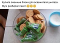 Нажмите на изображение для увеличения
Название: 8684320.jpg
Просмотров: 428
Размер:	76.6 Кб
ID:	1586147