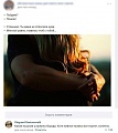 Нажмите на изображение для увеличения
Название: Cw-ERCXUsAAsYs7.jpg
Просмотров: 434
Размер:	56.3 Кб
ID:	1586224