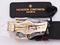 Нажмите на изображение для увеличения
Название: Vacheron_Constantin_Patrimony_Contemporaine_Bi-Retrograde_Day-Date_Rose_Gold_86020_000R-9239__7.jpg
Просмотров: 474
Размер:	574.5 Кб
ID:	1586444
