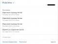 Нажмите на изображение для увеличения
Название: simple.png
Просмотров: 165
Размер:	18.5 Кб
ID:	1591238