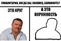 Нажмите на изображение для увеличения
Название: CxYIsDfVQAAJaWA.jpg
Просмотров: 337
Размер:	60.1 Кб
ID:	1591538