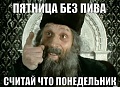 Нажмите на изображение для увеличения
Название: 5136.jpg
Просмотров: 38
Размер:	35.7 Кб
ID:	1593150