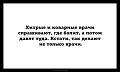 Нажмите на изображение для увеличения
Название: 8794751.jpg
Просмотров: 369
Размер:	28.0 Кб
ID:	1601098