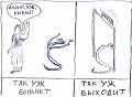 Нажмите на изображение для увеличения
Название: 8751532.jpg
Просмотров: 376
Размер:	81.1 Кб
ID:	1601101