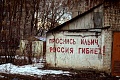 Нажмите на изображение для увеличения
Название: IMG_5280.JPG
Просмотров: 103
Размер:	203.0 Кб
ID:	1603518
