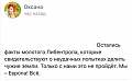 Нажмите на изображение для увеличения
Название: 12.jpg
Просмотров: 389
Размер:	43.0 Кб
ID:	1604356