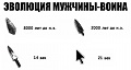 Нажмите на изображение для увеличения
Название: 9nShqRl3YFw.jpg
Просмотров: 418
Размер:	23.2 Кб
ID:	1605560