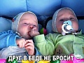 Нажмите на изображение для увеличения
Название: bmCXHjaDz_0.jpg
Просмотров: 445
Размер:	53.2 Кб
ID:	1605561