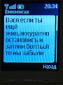Нажмите на изображение для увеличения
Название: G3MkIey6wQQ.jpg
Просмотров: 428
Размер:	46.5 Кб
ID:	1605563