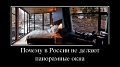Нажмите на изображение для увеличения
Название: VjIikPTe1J8.jpg
Просмотров: 446
Размер:	43.8 Кб
ID:	1605566