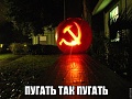 Нажмите на изображение для увеличения
Название: Yd047U8inrQ.jpg
Просмотров: 426
Размер:	61.7 Кб
ID:	1605567