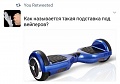 Нажмите на изображение для увеличения
Название: 8830488.jpg
Просмотров: 442
Размер:	40.1 Кб
ID:	1608915