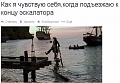 Нажмите на изображение для увеличения
Название: 8835987.jpg
Просмотров: 442
Размер:	44.1 Кб
ID:	1608916