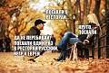 Нажмите на изображение для увеличения
Название: 8821681.jpg
Просмотров: 453
Размер:	93.9 Кб
ID:	1608917