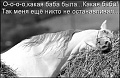 Нажмите на изображение для увеличения
Название: 8861955.jpg
Просмотров: 592
Размер:	32.6 Кб
ID:	1617003