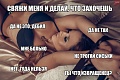 Нажмите на изображение для увеличения
Название: 8850068.jpg
Просмотров: 661
Размер:	59.3 Кб
ID:	1617004