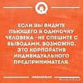Нажмите на изображение для увеличения
Название: 8862167.jpg
Просмотров: 568
Размер:	105.1 Кб
ID:	1617006