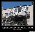 Нажмите на изображение для увеличения
Название: 1346277368_3-1.jpg
Просмотров: 629
Размер:	107.1 Кб
ID:	1617201