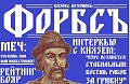 Нажмите на изображение для увеличения
Название: IMG_4234.JPG
Просмотров: 809
Размер:	103.6 Кб
ID:	1621355