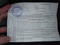 Нажмите на изображение для увеличения
Название: IMG_20161212_230427.jpg
Просмотров: 211
Размер:	374.0 Кб
ID:	1622025