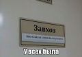 Нажмите на изображение для увеличения
Название: 1481669525_01.jpg
Просмотров: 52
Размер:	32.1 Кб
ID:	1623315