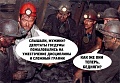 Нажмите на изображение для увеличения
Название: 1481669564_110.jpg
Просмотров: 823
Размер:	70.9 Кб
ID:	1623326