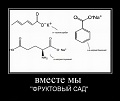 Нажмите на изображение для увеличения
Название: 6.jpg
Просмотров: 885
Размер:	37.5 Кб
ID:	1624301