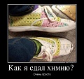 Нажмите на изображение для увеличения
Название: d4491aa3e3.jpg
Просмотров: 905
Размер:	63.3 Кб
ID:	1624306