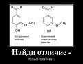 Нажмите на изображение для увеличения
Название: scientific-humor-115.jpeg
Просмотров: 866
Размер:	35.6 Кб
ID:	1624307