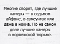 Нажмите на изображение для увеличения
Название: IMG_1135.JPG
Просмотров: 458
Размер:	168.3 Кб
ID:	1625112