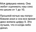 Нажмите на изображение для увеличения
Название: IMG_4248.JPG
Просмотров: 528
Размер:	47.7 Кб
ID:	1625546