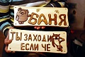 Нажмите на изображение для увеличения
Название: 5295b72s-960.jpg
Просмотров: 440
Размер:	185.0 Кб
ID:	1627533