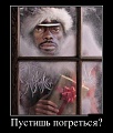 Нажмите на изображение для увеличения
Название: санта.jpg
Просмотров: 458
Размер:	68.5 Кб
ID:	1631404