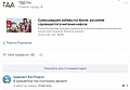 Нажмите на изображение для увеличения
Название: буч.jpg
Просмотров: 448
Размер:	39.4 Кб
ID:	1631405